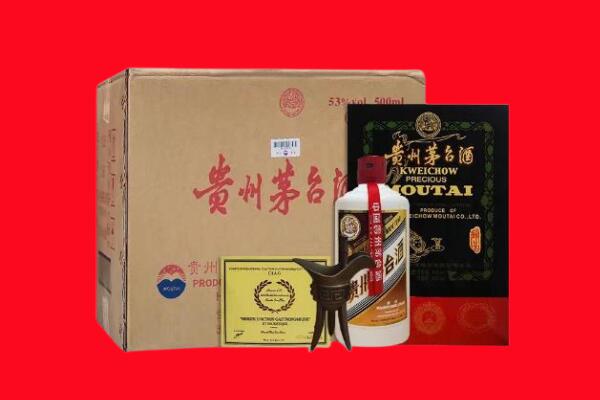 陕州区剑南春周边回收
